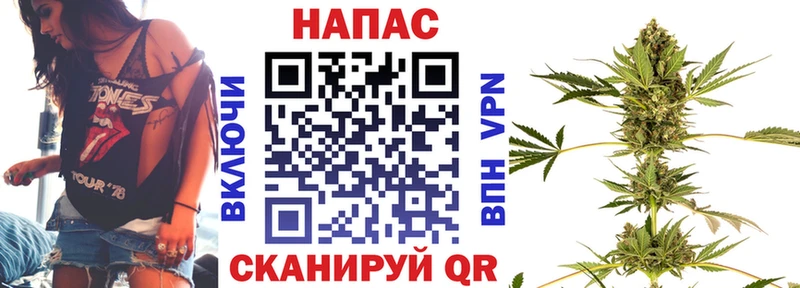 Купить Шумерля Амфетамин  МАРИХУАНА  Меф мяу мяу  ГАШИШ  APVP 