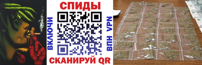 БУТИРАТ жидкий экстази  mega вход  Шумерля 