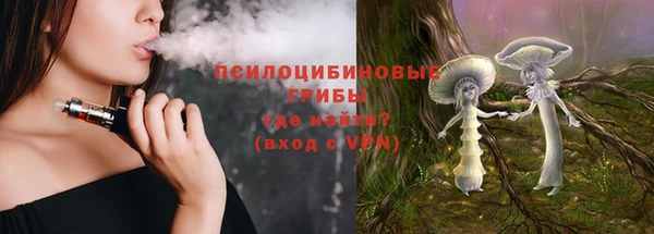 кокаин премиум Абаза