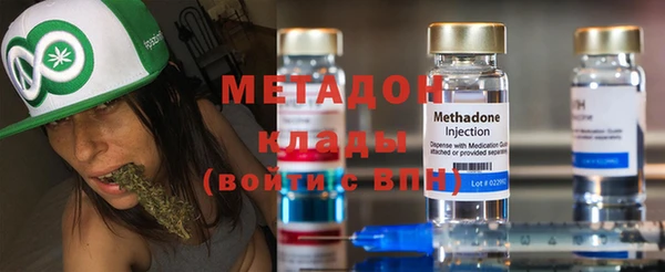 а пвп мука Алексеевка