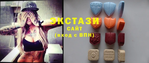 кокаин премиум Абаза
