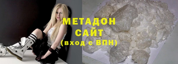 соль ск Алексин