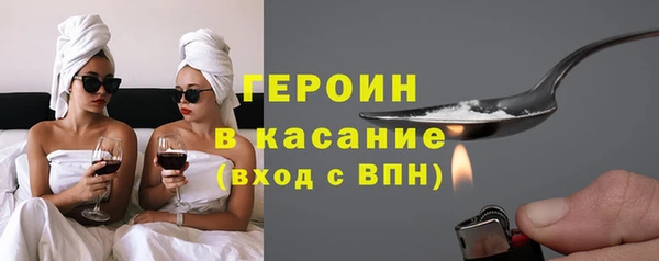 apvp Абинск