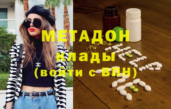 apvp Абинск