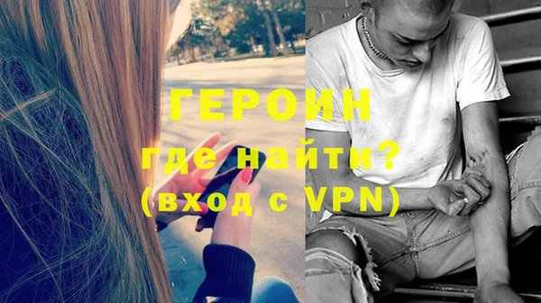 бутик Абдулино