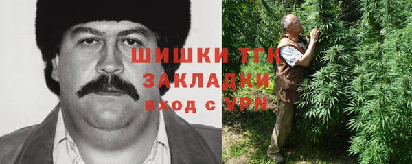 кокаин колумбия Алзамай