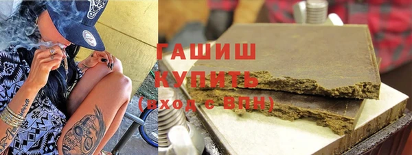 а пвп мука Алексеевка