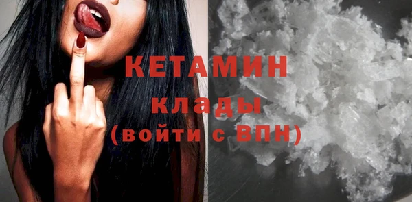сатива Нея