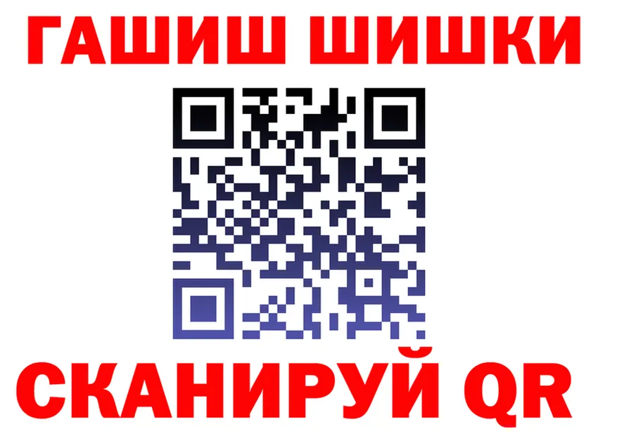 А ПВП СК как войти площадка OMG Шумерля